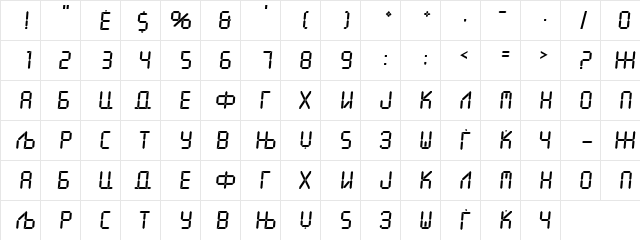 X_Liquid Crystal Normal  glyph index