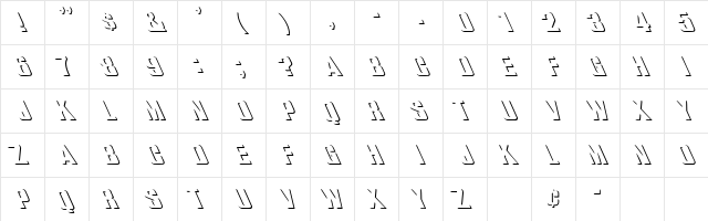 What A-Relief Extreme Lefti Regular  glyph index