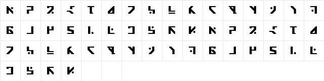 Bilanidin Bold  glyph index