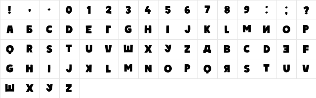 Ukrainian Princess Regular  glyph index
