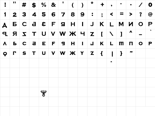 Kremlin Samovar Extra Bold  glyph index