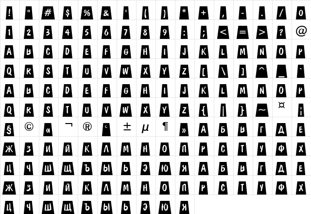 a_DomInoTtlCmDvBk Regular  glyph index