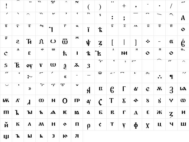 ChurchSlavonic Bold  glyph index