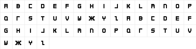 Qirex Regular  glyph index