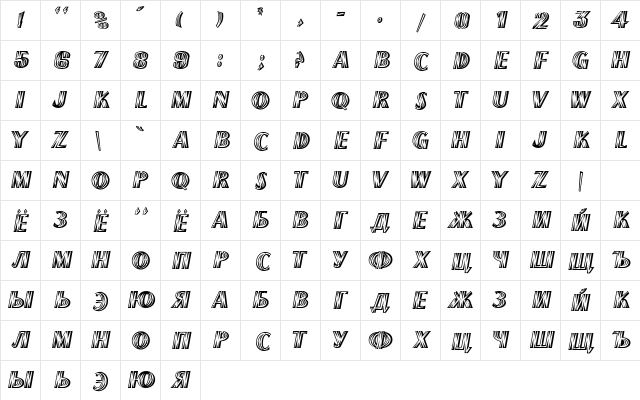 FrenchFlash Normal  glyph index