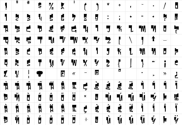Bomr Regular  glyph index