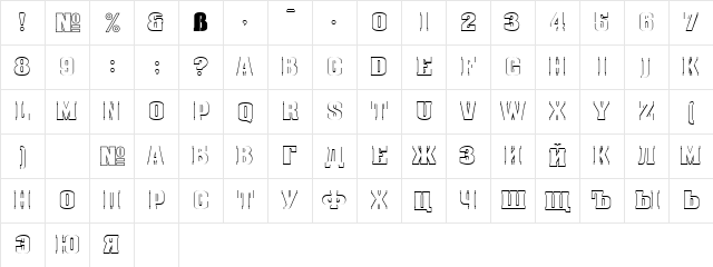 DG_AachenOutline Normal  glyph index