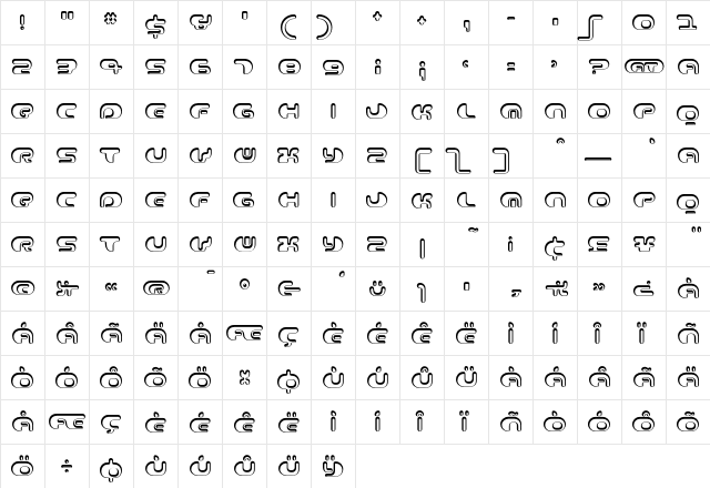 Contour Regular  glyph index