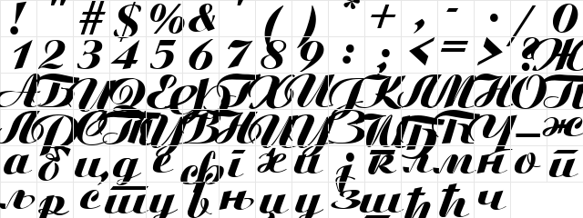 AristonCirilica A  glyph index