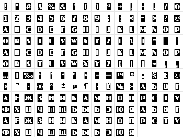 a_JasperCm Demi  glyph index