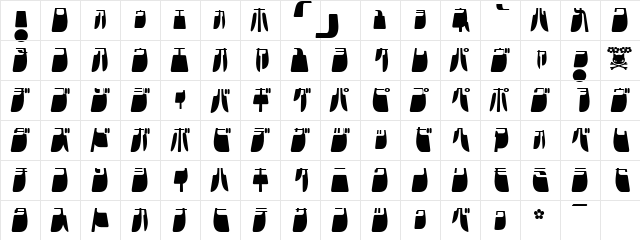 Frigate Katakana - Light Regular  glyph index