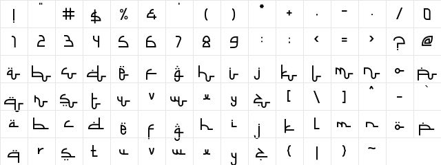 Selamet Lebaran Regular  glyph index