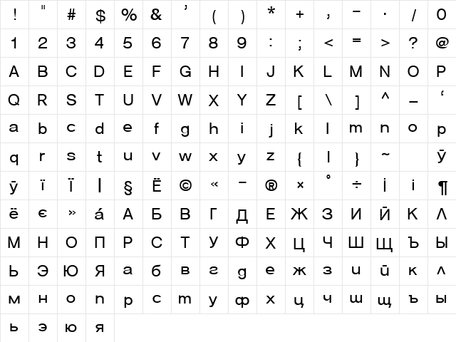 Verona Bold  glyph index