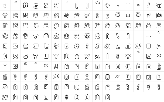 Maximage Jululu Outline Regular  glyph index