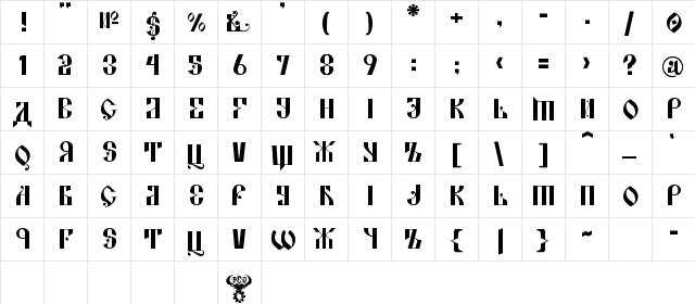 Kremlin Alexander Bold  glyph index