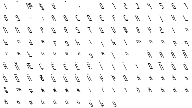 Leftleaning Regular  glyph index