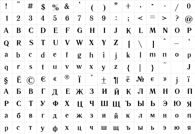 LiteraturnayaC Bold  glyph index