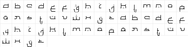 Al Faragh Regular  glyph index
