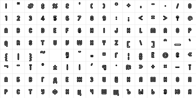 RonInset9 Extra Bold  glyph index