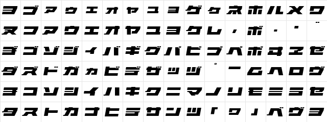 ELEPHANT K Oblique  glyph index