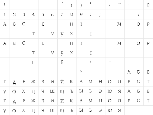 Lidia Normal  glyph index