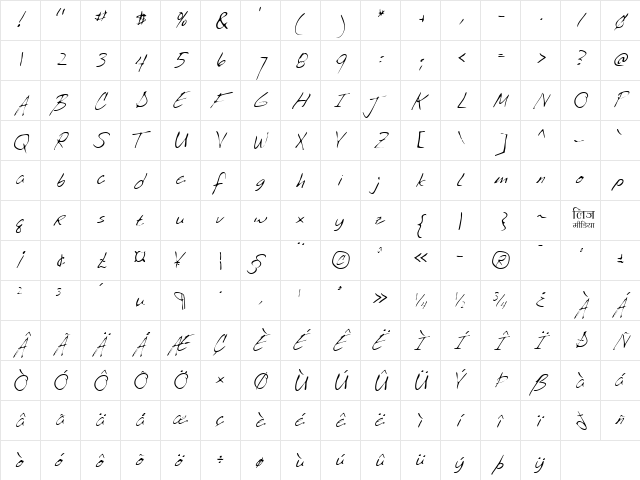 LEHN035 Regular  glyph index
