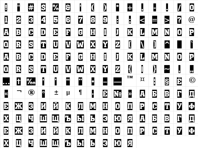 a_MonumentoTitulCm Bold  glyph index