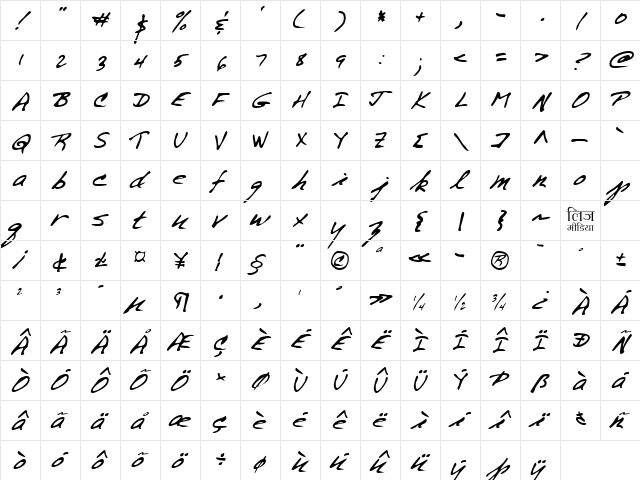 LEHN258 Regular  glyph index