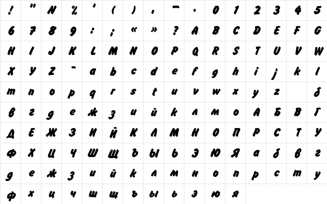 Flash Bold  glyph index