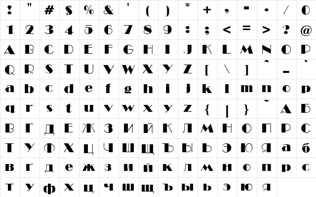 BroadwayR Normal Light  glyph index