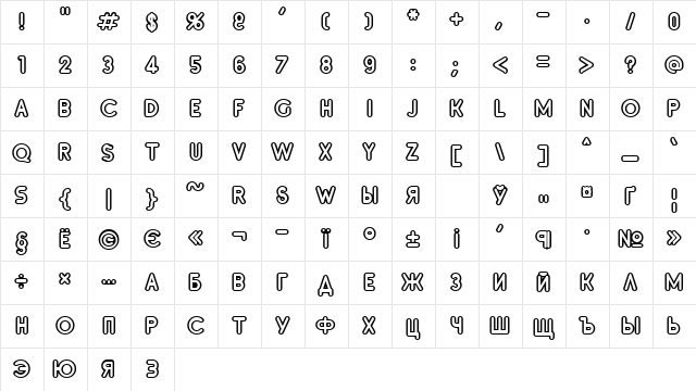 InsetA Extra Bold  glyph index