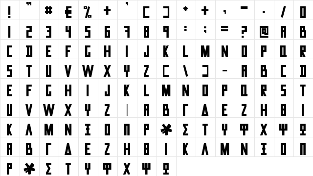 Data Trash Regular  glyph index