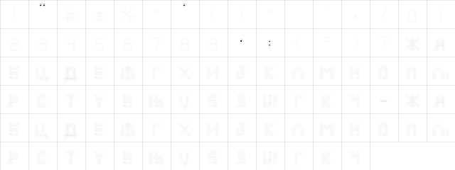 X_Circles UltraBold  glyph index