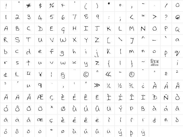 LEHN112 Regular  glyph index