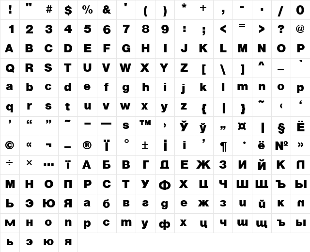 Vanta Fat Plain  glyph index