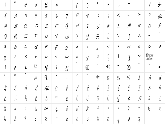 LEHN267 Regular  glyph index