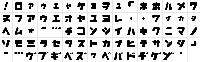 HappyChicken Regular  glyph index