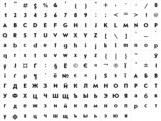 JournalSans Bold Cyrillic  glyph index