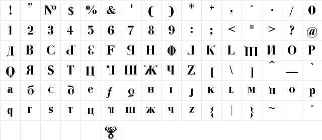 Kremlin Duma Bold  glyph index