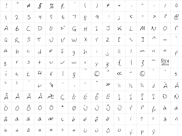 LEHN146 Regular  glyph index