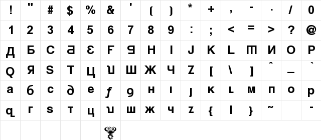 Kremlin Minister Bold  glyph index