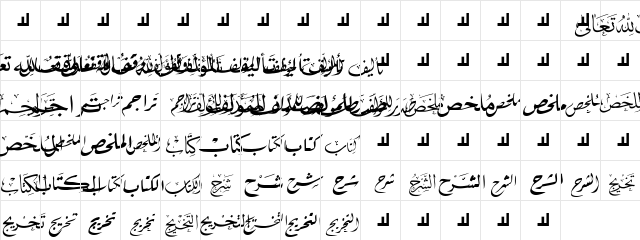 Mcs Book Title 5 Normal  glyph index