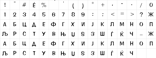 X_Impress Thin  glyph index