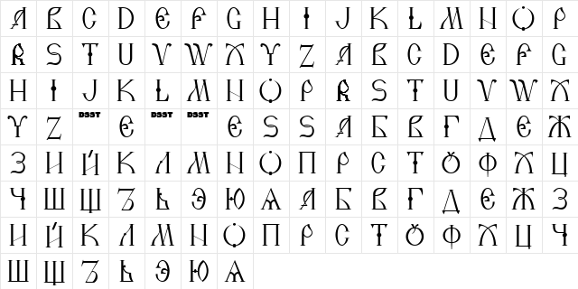 DS Russia Demo Regular  glyph index