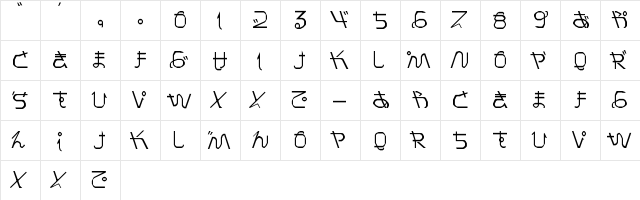 Pray for Japan Regular  glyph index