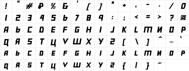 Bolshevik Obl  glyph index