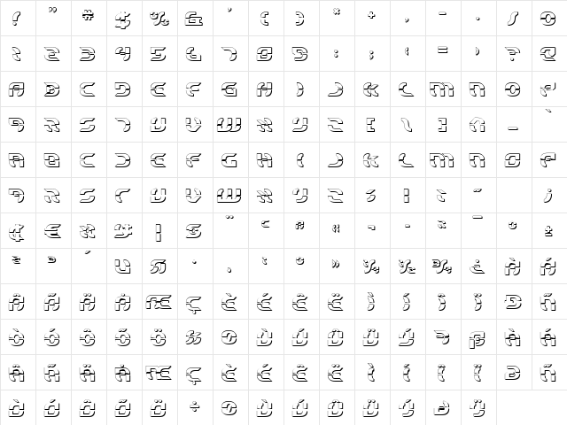Starfighter Shadow Shadow  glyph index