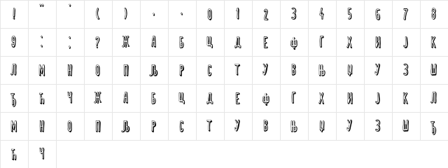 Delija Regular  glyph index