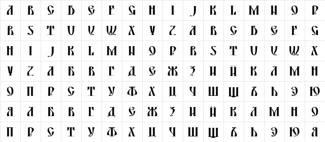 DS Yermak_D Regular  glyph index