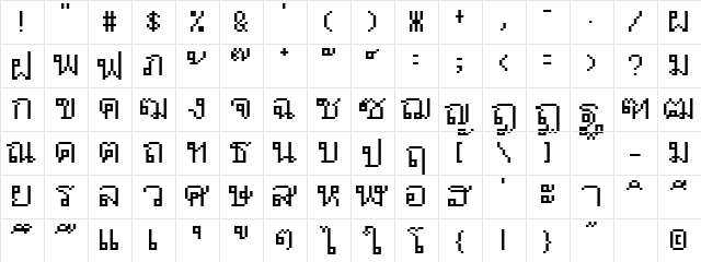 MD Thaitype T Regular  glyph index